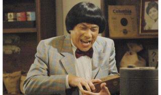 猪哥亮东山再起 猪哥亮东山再起