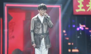 薛之谦明日之子