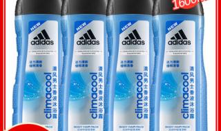 阿迪达斯男士沐浴露女孩可以用么 阿迪达斯沐浴露价格