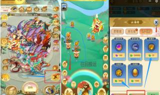 适合玩游戏的手机 适合玩游戏的手机