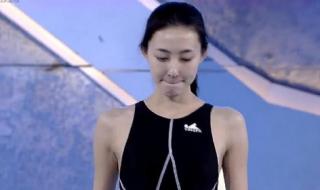 星立方成绩查询平台