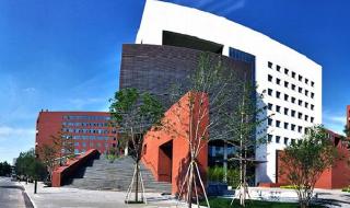 教育学考研学校排名