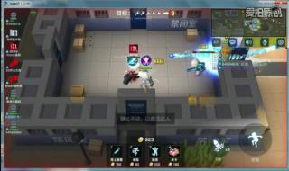 逃跑吧少年飞车技巧