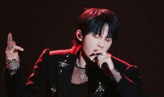 抖音美好奇妙夜2021