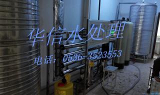 桶装水设备多少钱