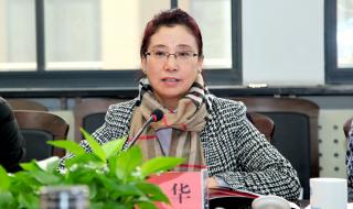 西藏职业技术学院 西藏职业技术学院