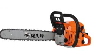 油锯多少钱 油锯多少钱