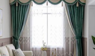 新中式窗帘 新中式窗帘
