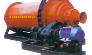 圆锥球磨机 圆锥球磨机