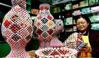 制作扑克牌 制作扑克牌