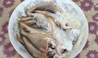 小黄鱼怎么做 小黄鱼怎么做