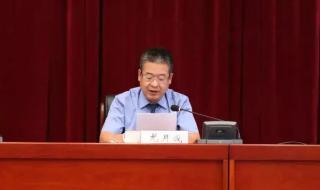 杨村一中家长平台 杨村一中家长平台