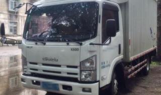 跨省搬家1000公里价格 跨省搬家1000公里价格