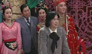 齐天乐春节晚会 齐天乐春节晚会