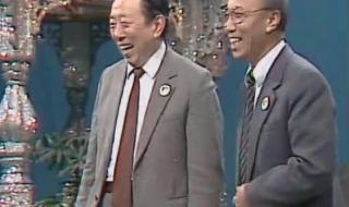 齐天乐春节晚会 齐天乐春节晚会