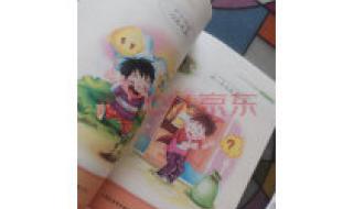 小牛顿科学馆 小牛顿科学馆