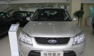 国产车标志图片大全 国产车标志图片大全