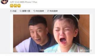 老肩巨滑是什么意思 老肩巨滑是什么意思