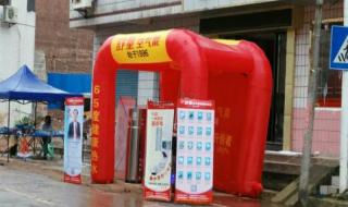 重庆空气能热水器 重庆空气能热水器