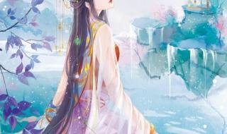 男主很宠女主的小说 男主很宠女主的小说