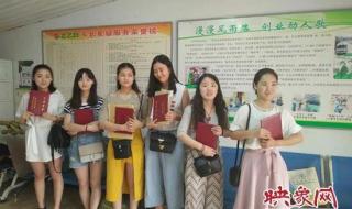 中海油天津分公司