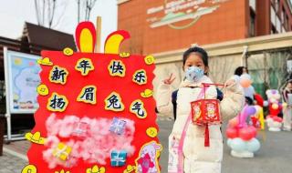 幼儿园什么时候开学