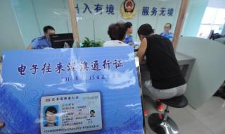 支付宝怎么查结婚证