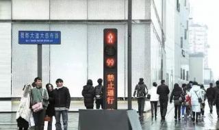 国考笔试成绩公布时间 国考笔试成绩公布时间