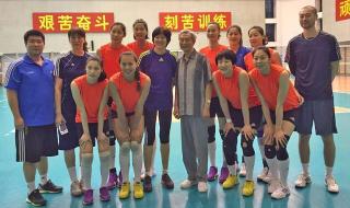 2020中国女排世界排名 2020中国女排世界排名