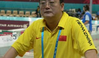 2004奥运金牌排行榜