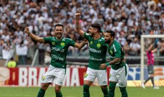 巴西2021足球甲级联赛