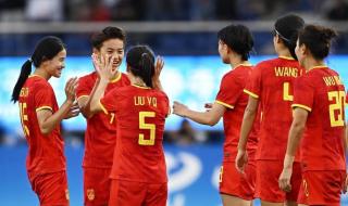 巴黎奥运足球预选赛