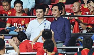 许家印恒大怎么了 许家印恒大怎么了