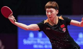 乒乓球男双世界排名