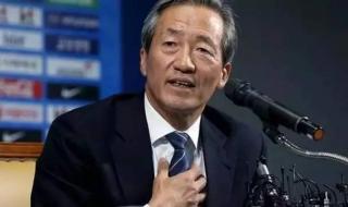 一首很经典的足球歌曲